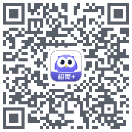 相寓+的下載二維碼