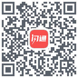 闪通的下載二維碼