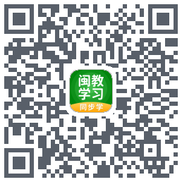 闽教学习 QRcode