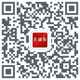 京摄影 QRcode