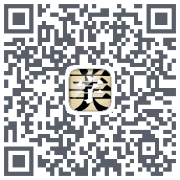 字体美化大师 QRcode