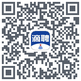 滴聘的下載二維碼