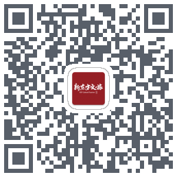 新东方文旅รหัส QR สำหรับดาวน์โหลด