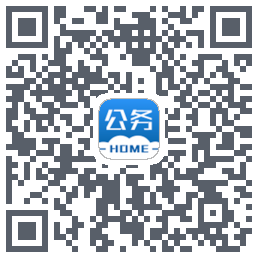 公务之家kod QR do pobrania