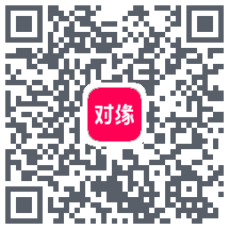 对缘Download QR-Code