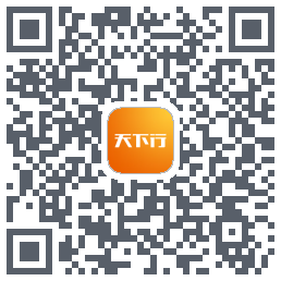 天下行租车 QRcode