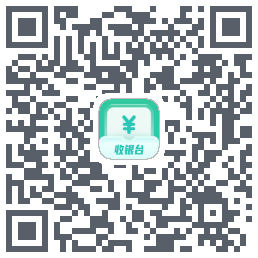 餐厅收银机 QRcode
