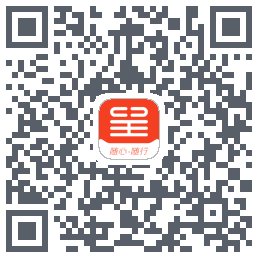 东呈会测试的下載二維碼