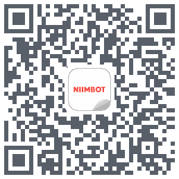 NIIMBOT的下載二維碼