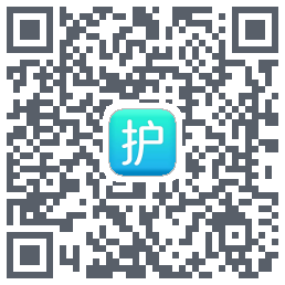 护小理的下載二維碼