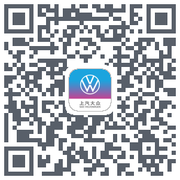 上汽大众 QRcode