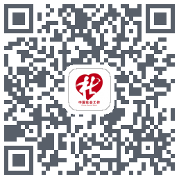 社工通 QRcode