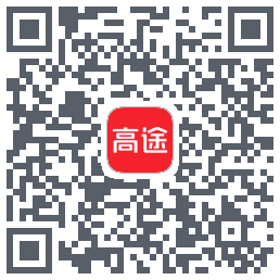 高途 QRcode