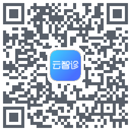 中医智能诊断的下載二維碼