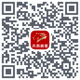 奔腾融媒的下载二维码