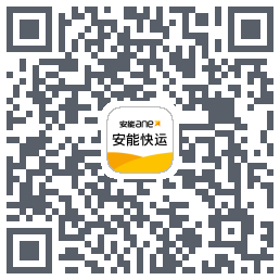 安能快运kod QR do pobrania