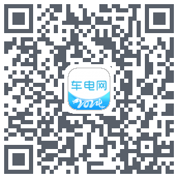 车电网 QRcode