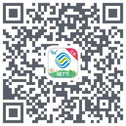 掌上营业厅 QRcode