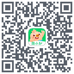 简小知测试版的下载二维码