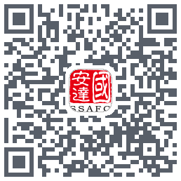 国安达的下載二維碼