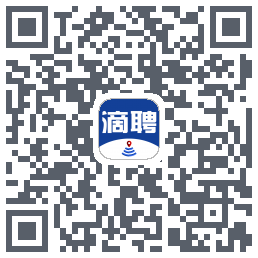 滴聘的下载二维码