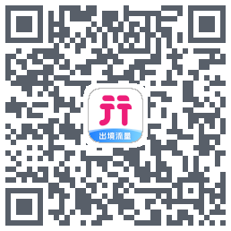 无忧行 QRcode