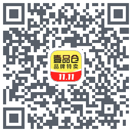 壹品仓的下載二維碼