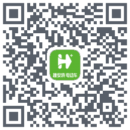 捷安特电动车Download QR-Code