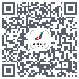 天骄航空PLM QR-код для загрузки