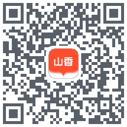 山香网校 QRcode