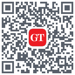 Global Times的下载二维码