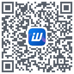 旺店助手のダウンロードQRコード