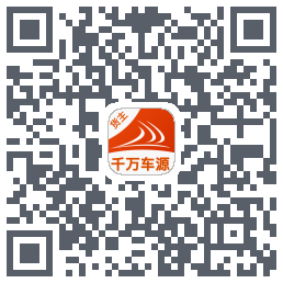 货满e家货主端的下載二維碼
