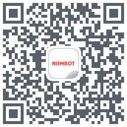 NIIMBOT的下載二維碼