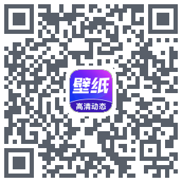 壁纸秀秀的下載二維碼