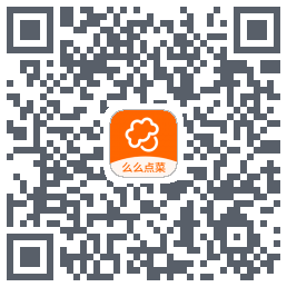 么么点菜 QRcode