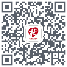 社工通código QR de descarga de