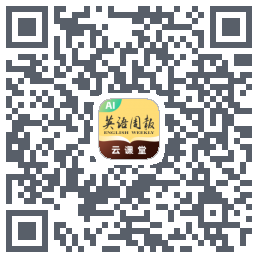 英语周报 QR-код для загрузки