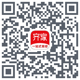 齐家的下載二維碼