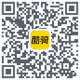 酷骑的下載二維碼
