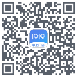 1919掌上门店的下載二維碼