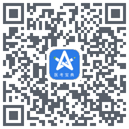 星题库du code QR de téléchargement