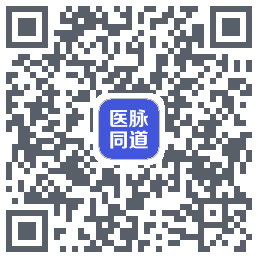 医脉同道 QRcode