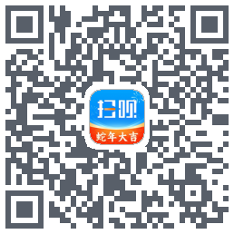 扫呗的下載二維碼