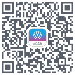 上汽大众的下載二維碼