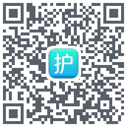 护小理的下載二維碼