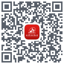 山东音协考级 QRcode