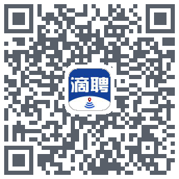 滴聘 QRcode