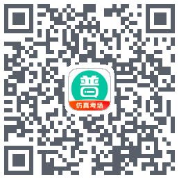普通话学习 QRcode