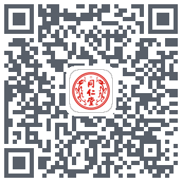 同仁堂中医 QRcode